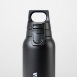 Isolierflasche SiGG